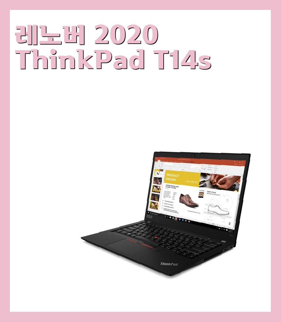 160만원대~180만원대이하 레노버 노트북