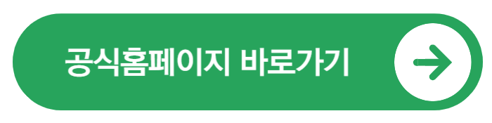 세계유산축전 2025 경주 ❘ 신라의 밤이 깨어난다