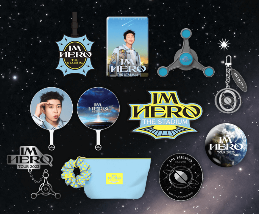 임영웅 갤러리 굿즈 팬카페 가입방법 바로가기