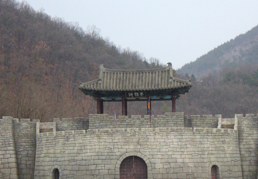 가은오픈세트장