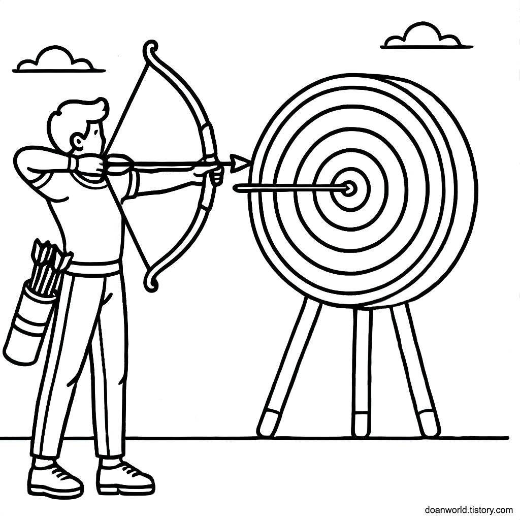 양궁 색칠공부 도안