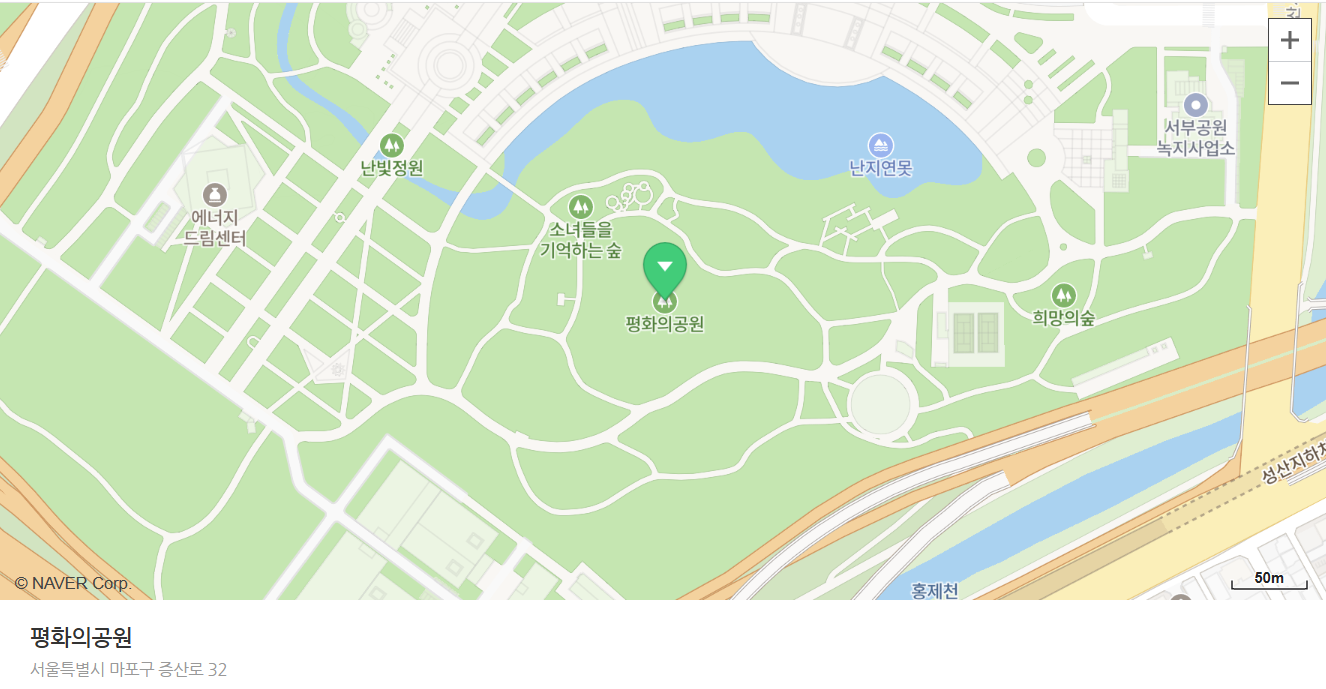2025 미니언즈 런 서울 &ndash; 노란 물결과 함께 달려보자!