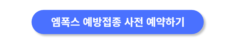 버튼