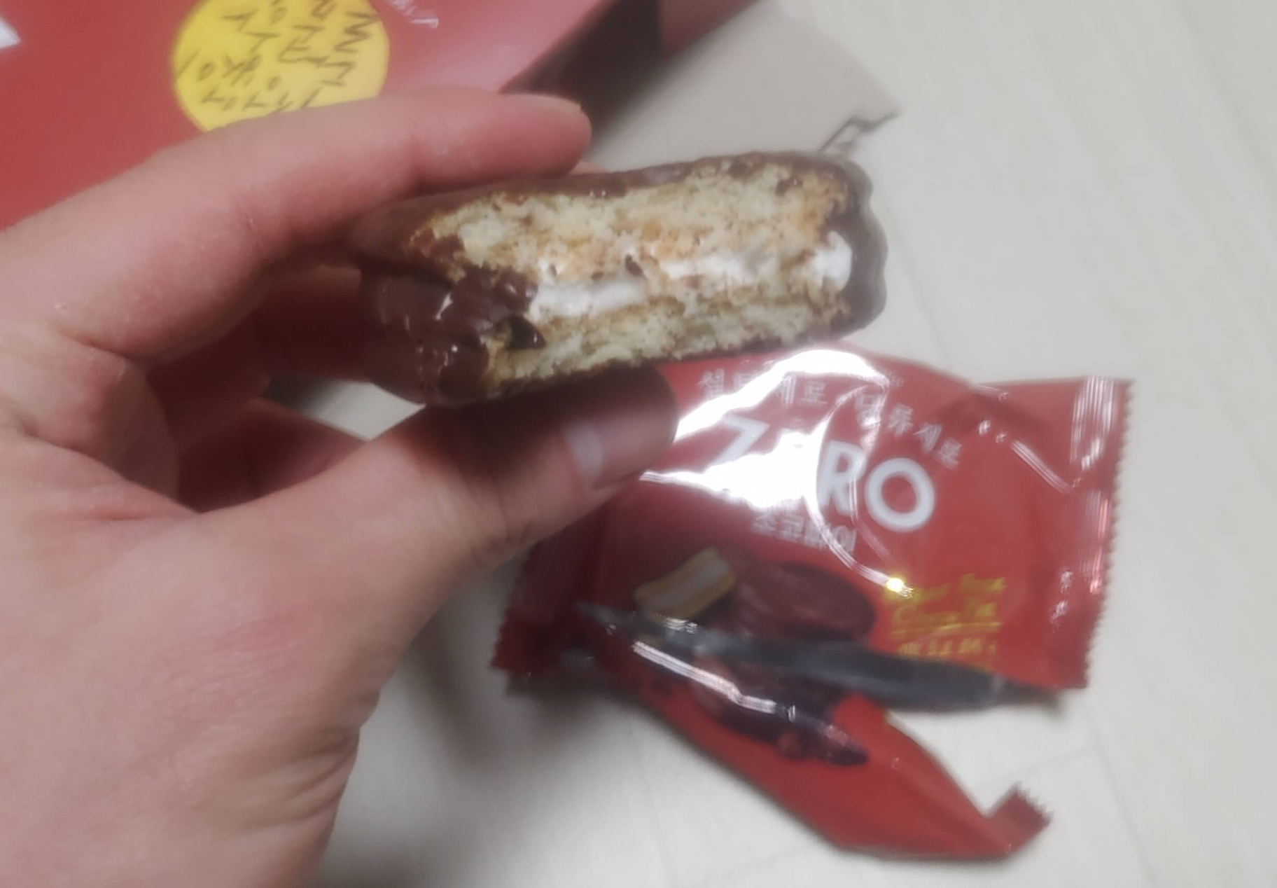 당 제로 초코파이 취식