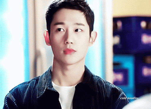 정해인 프로필 반의반 주연