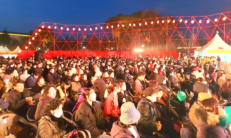 논산딸기축제