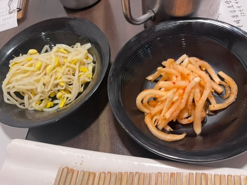 광명맛집_산촌_신_쭈꾸미_기본찬