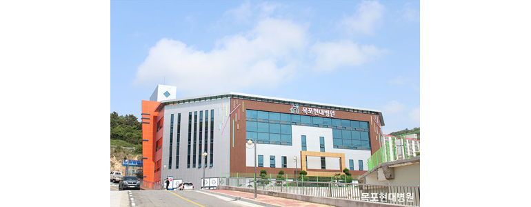 목포시 정형외과