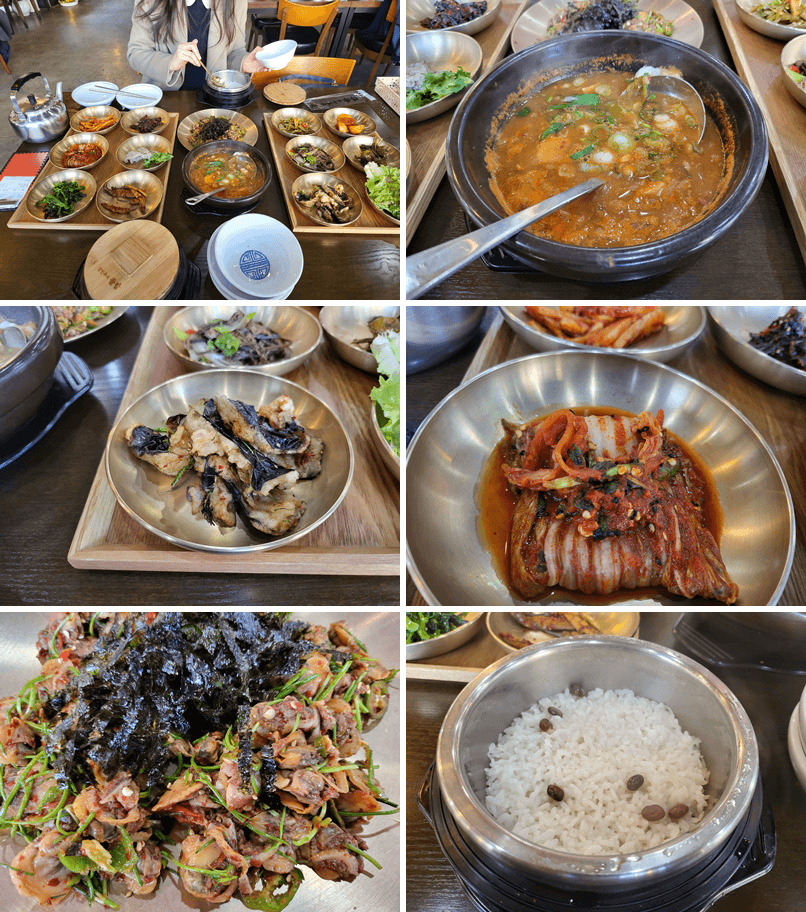 음식사진