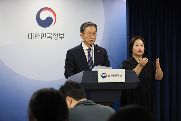 광복절 사면