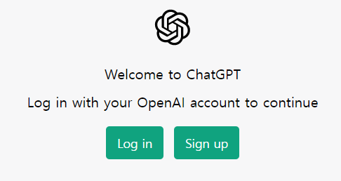 ChatGPT, 스카이넷의 시작인가 전자문명의 혁신인가