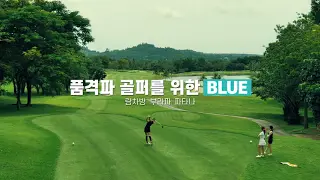 보물섬투어 소개 영상