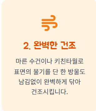 바나나 보관법