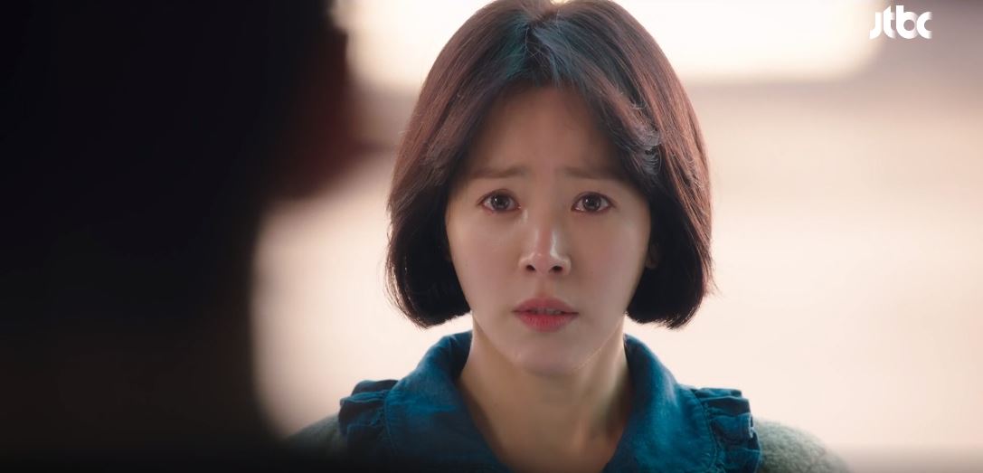 힙하게_최종회