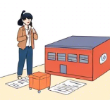 주택청약 종합저축 소득공제