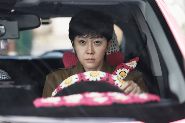 영화-크로스-염정아-주연-스틸컷