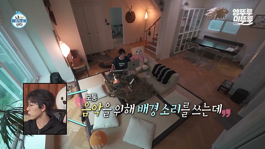 영상 장면