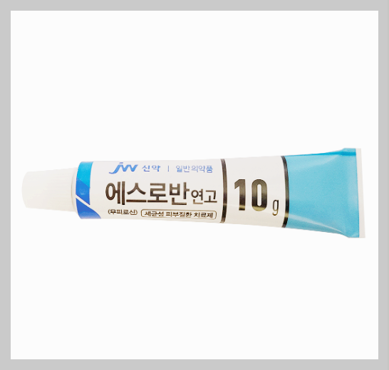 에스로반 연고 효능&#44; 사용처&#44; 사용방법 등 3분 총정리