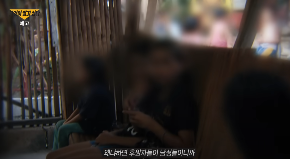 미라클 베이비의 진실