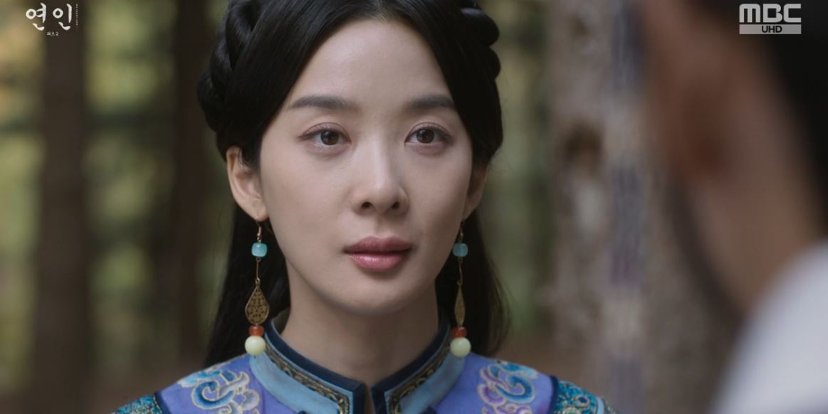 연인_17회