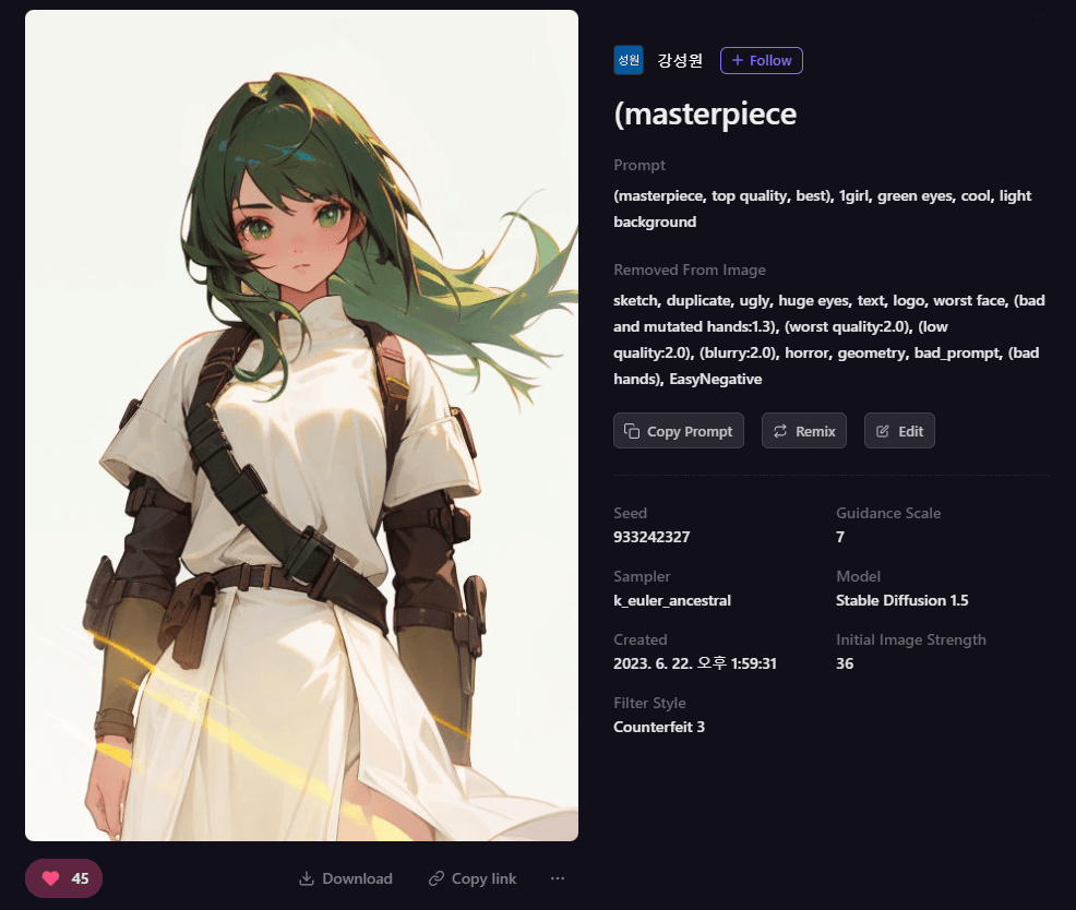 Playground AI 그림 - 녹색 눈의 소녀