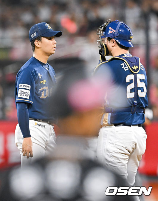 프로야구 시범경기 일정