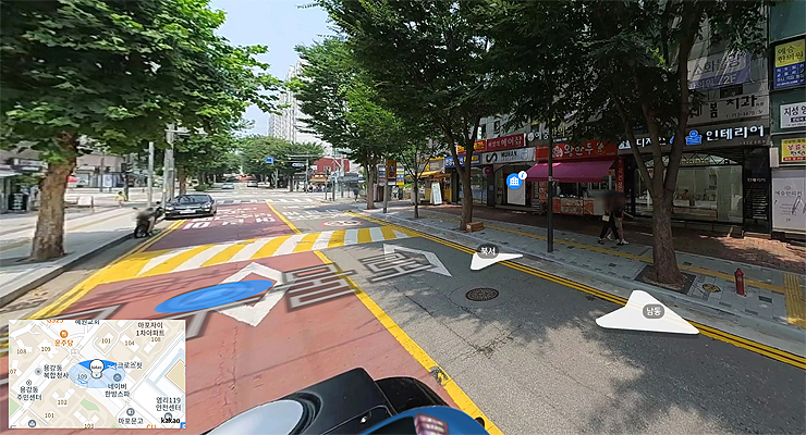 다음지도-로드뷰-마포-지역