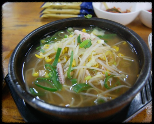 전주 한옥 마을 여행 맛집 전주왱이콩나물 국밥