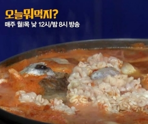 동태찌개 맛있게 끓이는법