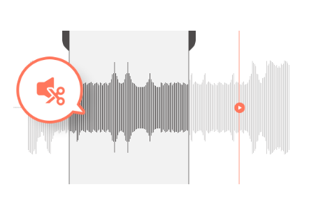 녹음 파일 편집 가능