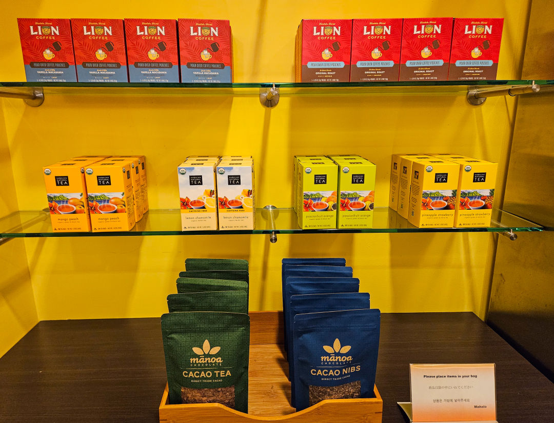 하와이 쉐라톤 와이키키 웰컴 기프트