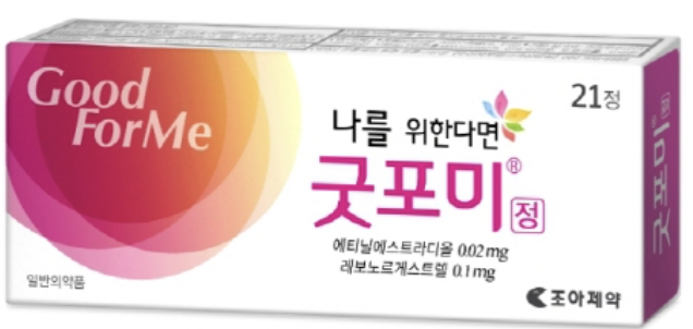 굿포미 정
