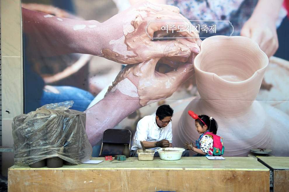 여주도자기축제 기본정보