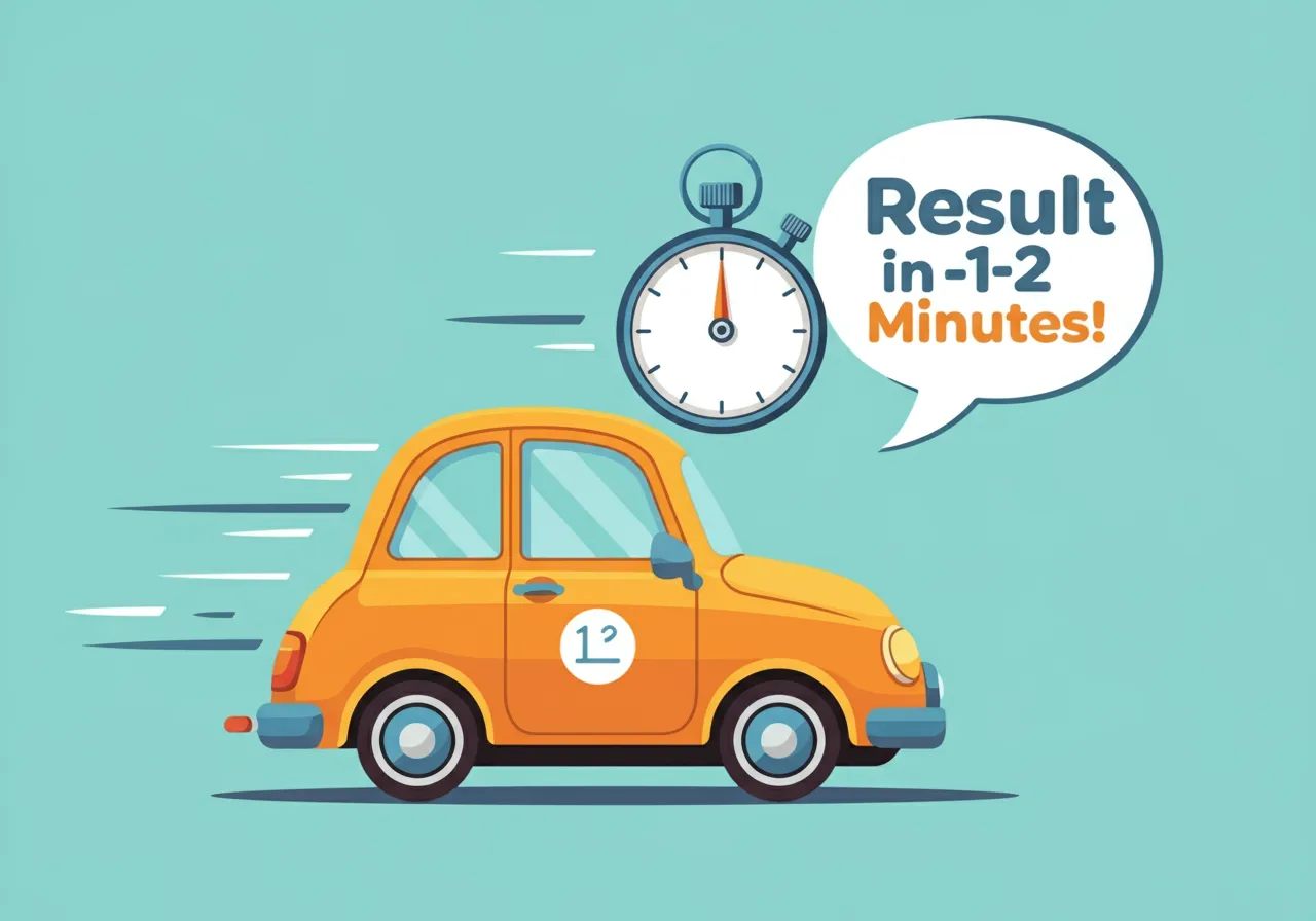 빠르고 간단한 프로세스