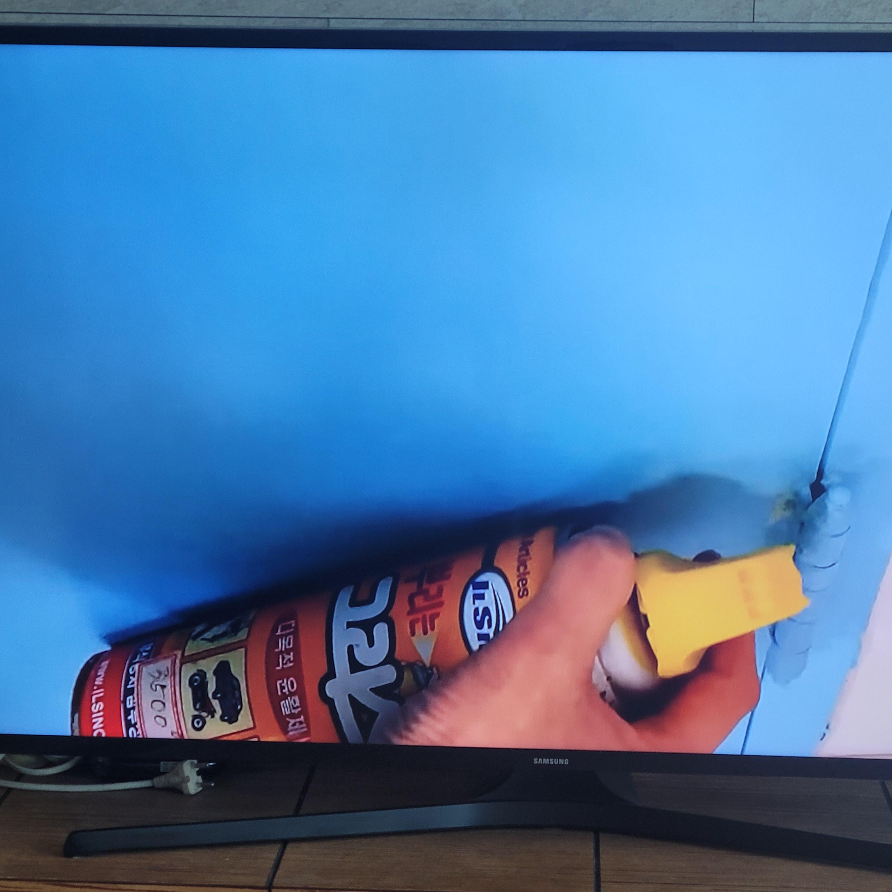 히피이모-구리스-그리스