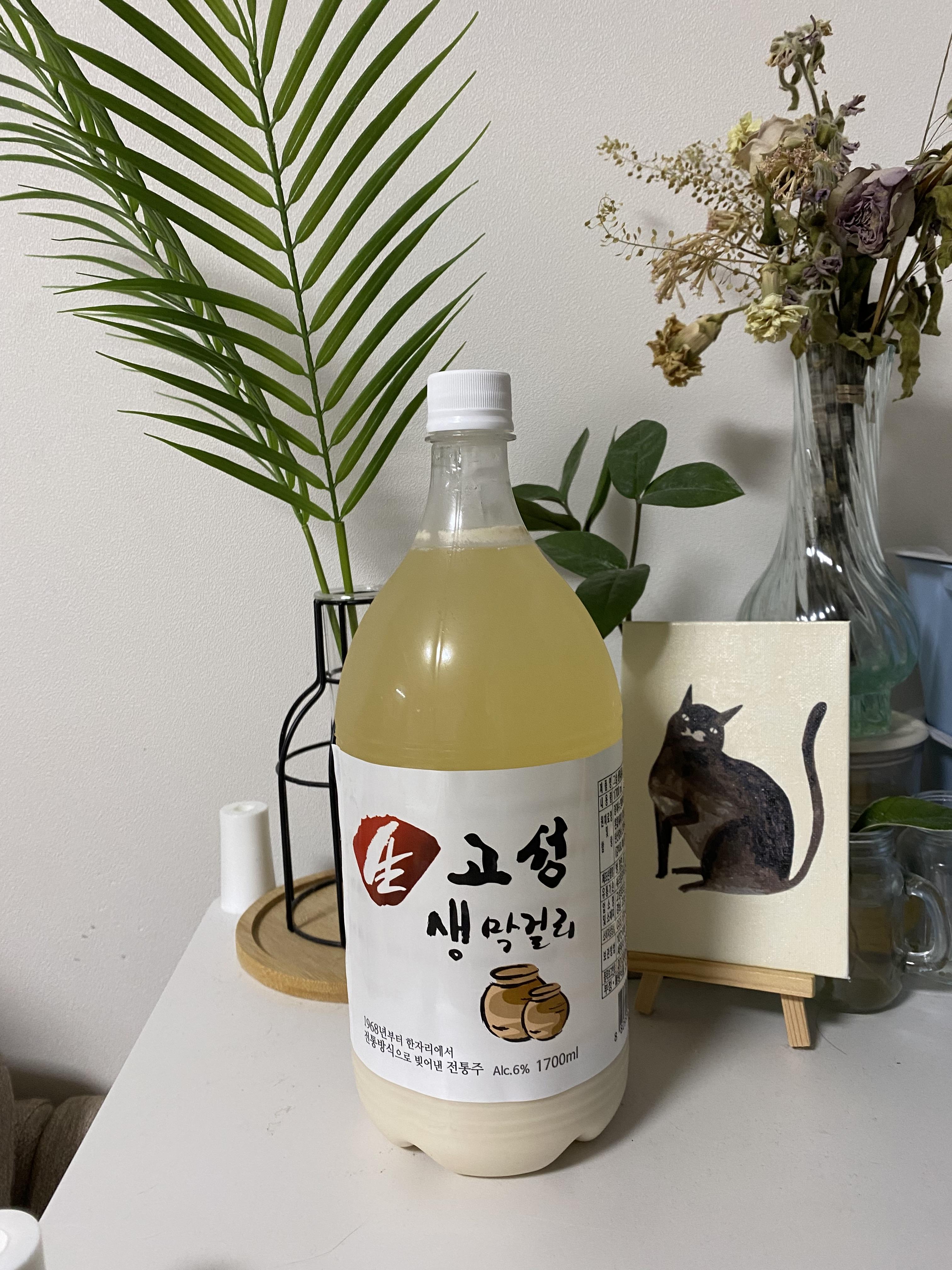 고성생막걸리