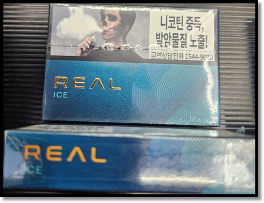 KT&amp;G 전자담배 릴에이블(lil AIBLE) 기기 특성과 전용 스틱 리얼(REAL) 레귤러, 아이스, 카메오 맛 향 특징 비교 분석