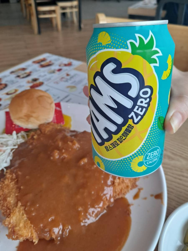 금화왕돈까스 본점 음료 수령