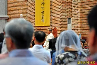 성인 대건 안드레아 축일 영명축일 날짜 의미 선물_12