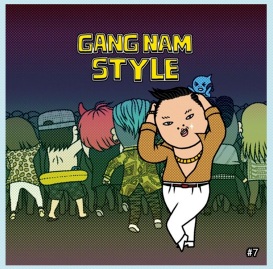 싸이 흠뻑쇼 2025 일정