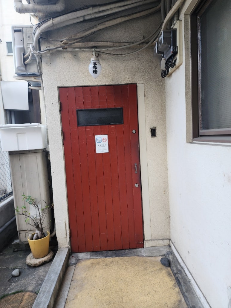 후쿠오카 2박3일 실제 여행기｜텐진 KOKO호텔&amp;#44; 맛집&amp;#44; 캐널시티 쇼핑 동선 관련사진