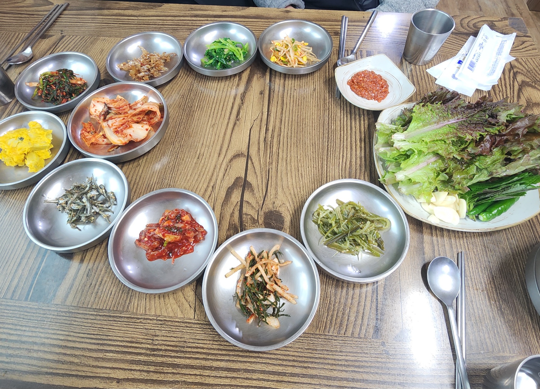 기본-밑반찬들