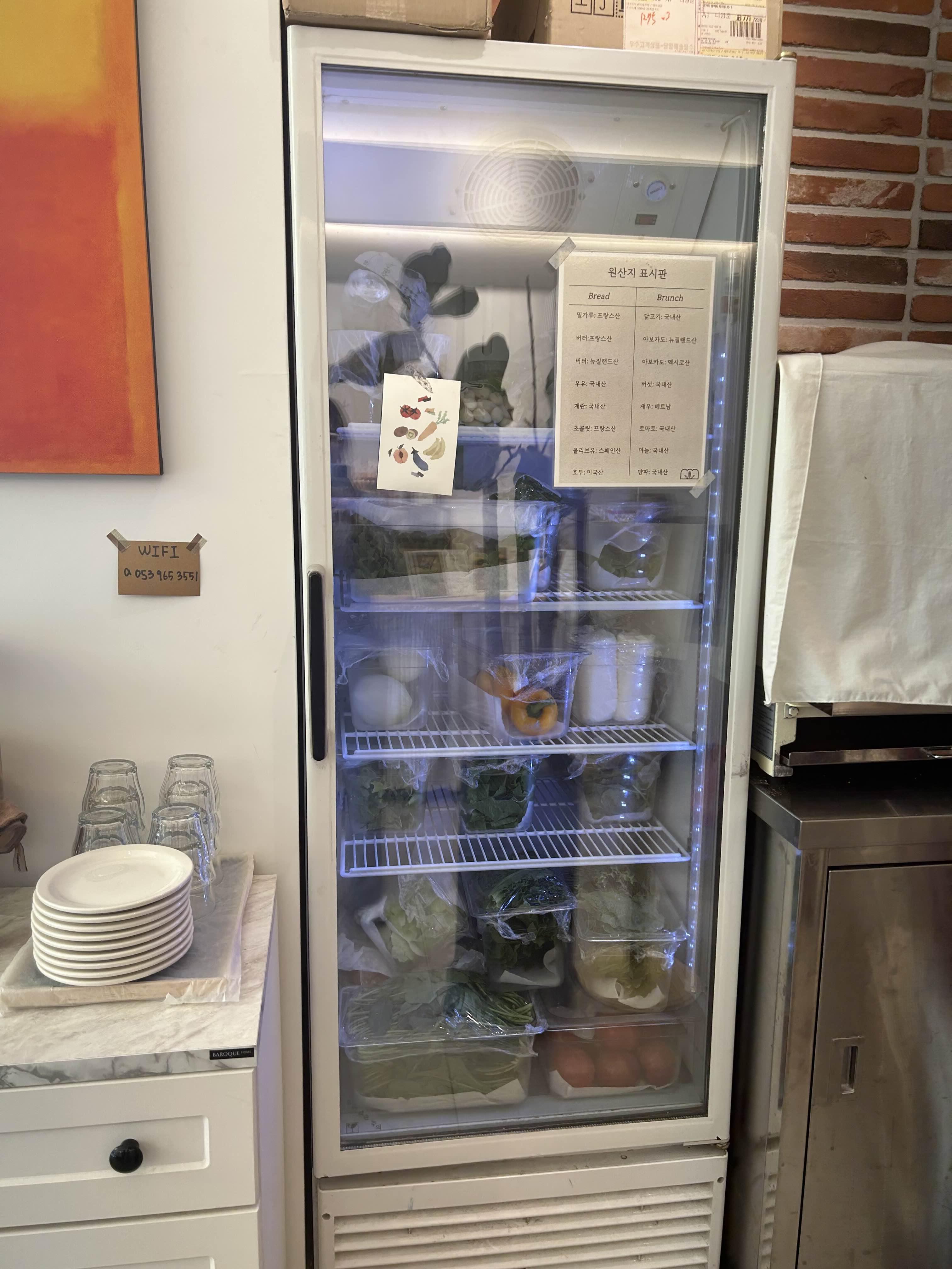 대구 율하동 브런치 빵집 로터스 베이커리 방문후기 - undefined - 모든 영역 대구 율하동 브런치 빵집 로터스 베이커리 방문후기 - undefined - 모든 영역