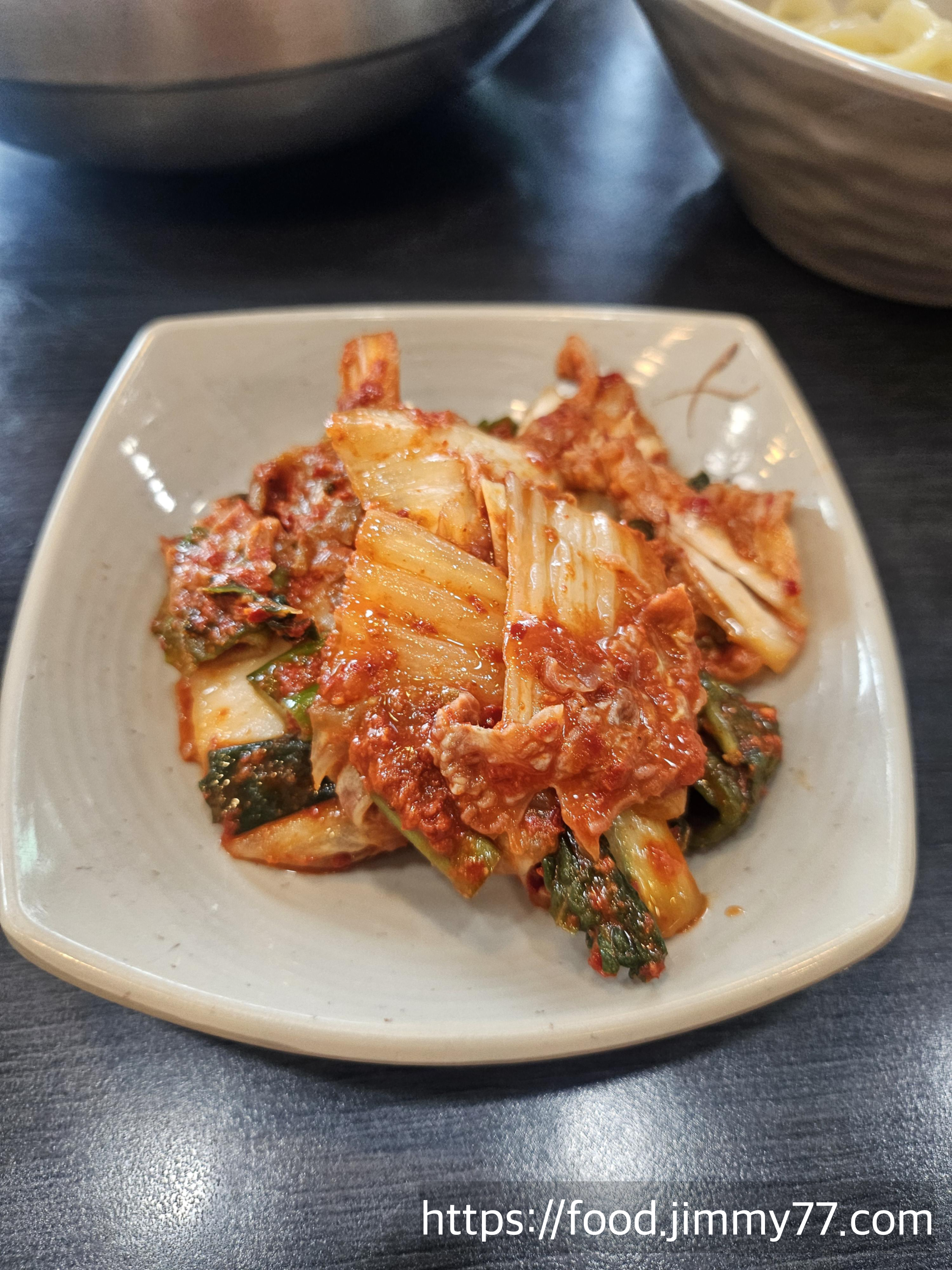 난타해물왕칼국수