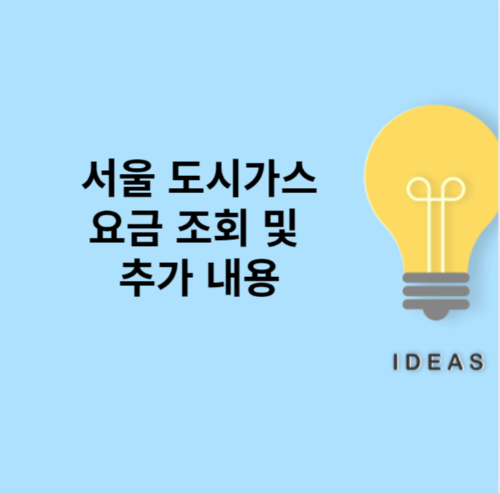 대표 포스터