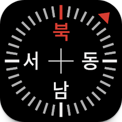 디지털 나침반 앱, 무료 나침반