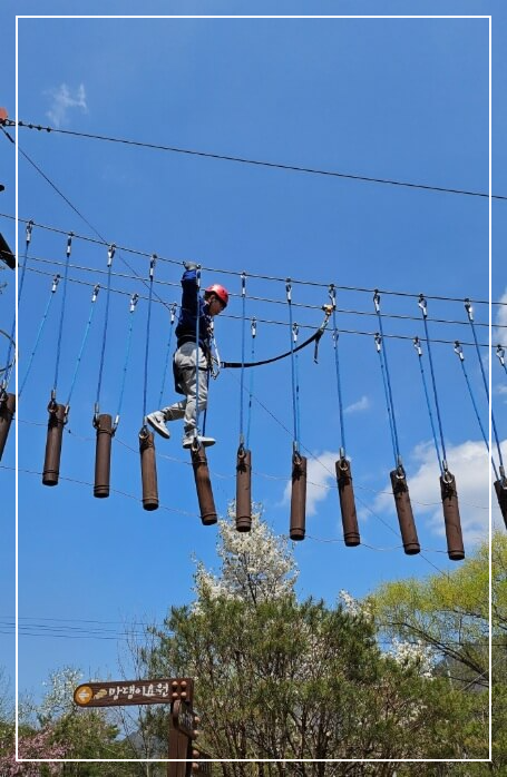 문경 가볼만한곳 베스트10 문경새재 어드벤처파크
