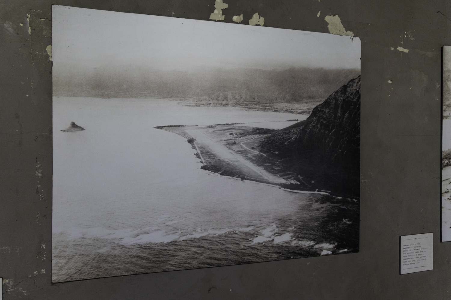 쿠알로아랜치 중국 모자섬 활주로