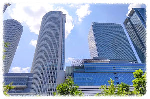 다이나고야 빌딩