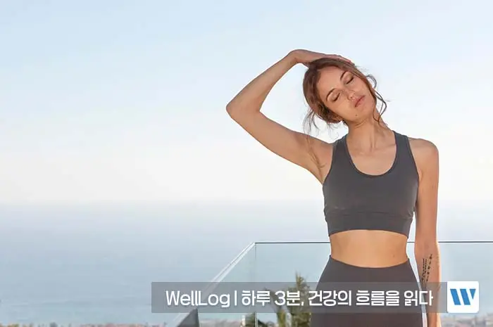 알부민 부작용